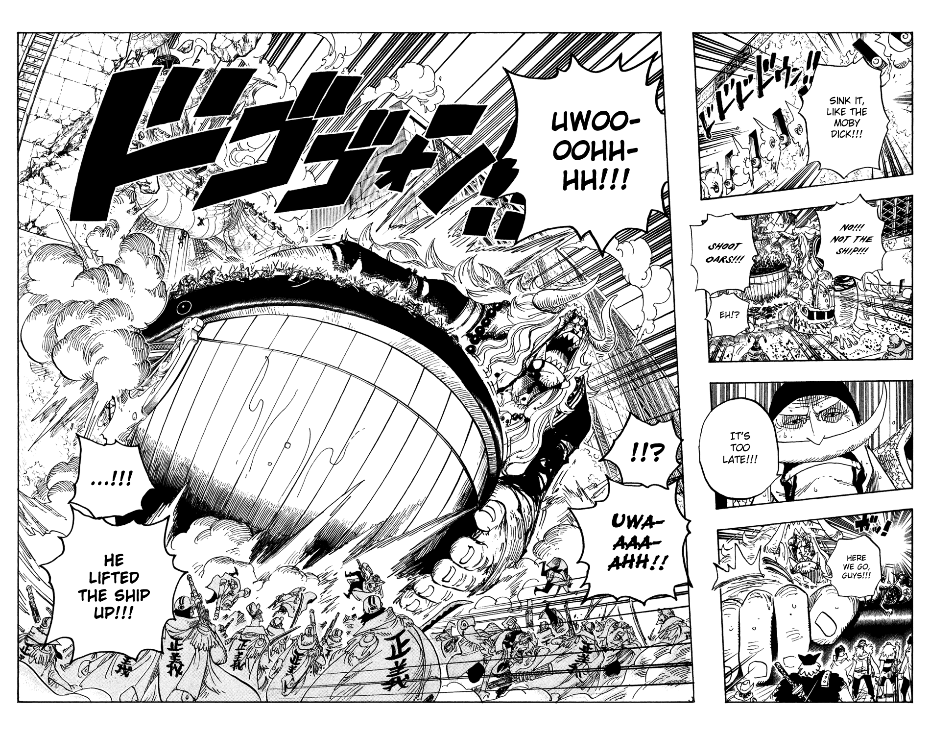 One Piece, Chapter 566 image 11